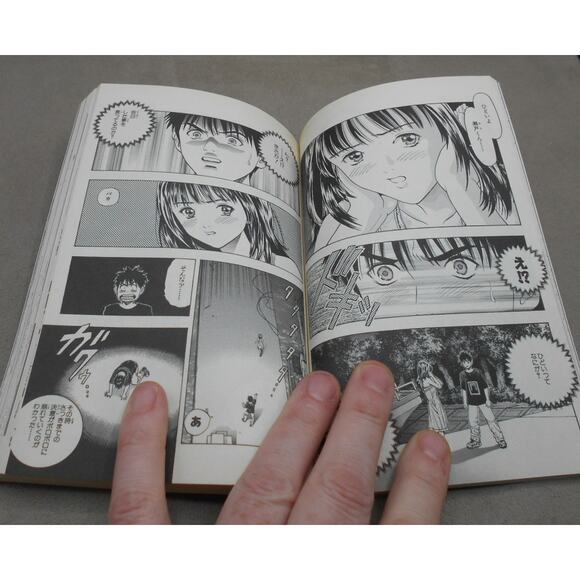 I"s Vol 3 Japanese Manga Masakazu Katsura 1997 Jump Comics - Picture 6 of 7